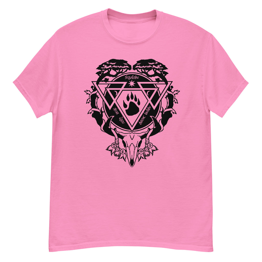 D&D Druid Class Men's classic tee | High Quality T-Shirt | Dungeons and Dragons T Shirt | Dungeon Master or Party Gift | Nerd Game Gift